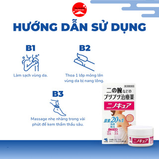 Kem Bôi Viêm Nang Lông Kobayashi Nhật Bản Giảm Sưng Mờ Rạn Da Dưỡng Ẩm Giúp Da Căng Mịn 30g