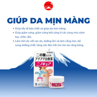 Kem Bôi Viêm Nang Lông Kobayashi Nhật Bản Giảm Sưng Mờ Rạn Da Dưỡng Ẩm Giúp Da Căng Mịn 30g