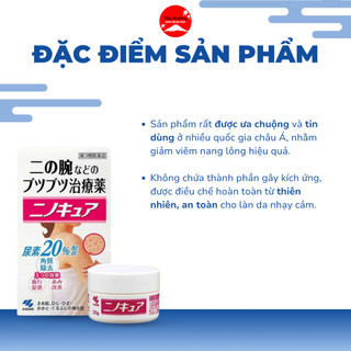Kem Bôi Viêm Nang Lông Kobayashi Nhật Bản Giảm Sưng Mờ Rạn Da Dưỡng Ẩm Giúp Da Căng Mịn 30g
