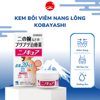 Kem Bôi Viêm Nang Lông Kobayashi Nhật Bản Giảm Sưng Mờ Rạn Da Dưỡng Ẩm Giúp Da Căng Mịn 30g