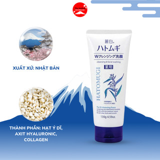 Sữa Rửa Mặt Hatomugi Chiết Xuất Hạt Ý Dĩ Làm Sạch Bụi Bẩn Dưỡng Ẩm Giúp Da Trắng Sáng 130g
