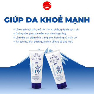Sữa Rửa Mặt Hatomugi Chiết Xuất Hạt Ý Dĩ Làm Sạch Bụi Bẩn Dưỡng Ẩm Giúp Da Trắng Sáng 130g