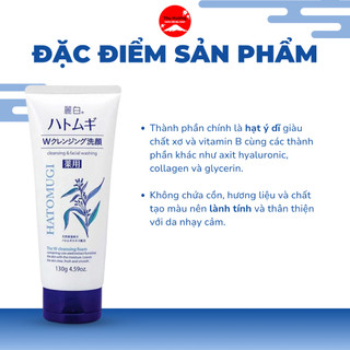 Sữa Rửa Mặt Hatomugi Chiết Xuất Hạt Ý Dĩ Làm Sạch Bụi Bẩn Dưỡng Ẩm Giúp Da Trắng Sáng 130g