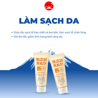 Sữa Rửa Mặt Cám Gạo Rosette Tẩy Tế Bảo Chết Làm Sạch Lỗ Chân Lông Giữ Ẩm Cho Da Khô 140g
