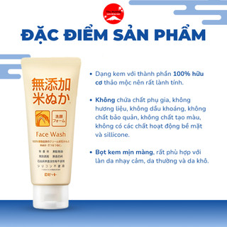 Sữa Rửa Mặt Cám Gạo Rosette Tẩy Tế Bảo Chết Làm Sạch Lỗ Chân Lông Giữ Ẩm Cho Da Khô 140g