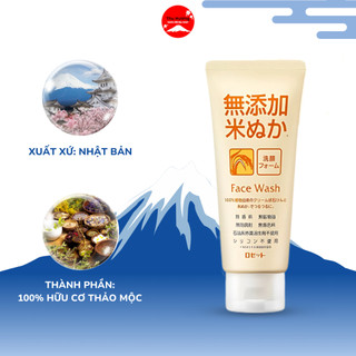 Sữa Rửa Mặt Cám Gạo Rosette Tẩy Tế Bảo Chết Làm Sạch Lỗ Chân Lông Giữ Ẩm Cho Da Khô 140g