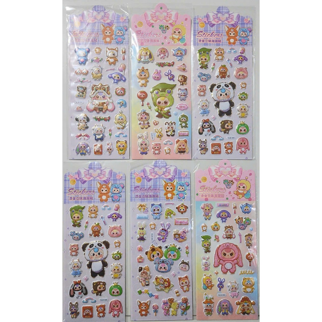 STICKER 1 tờ hình nổi BABY THREE | Shopee Việt Nam