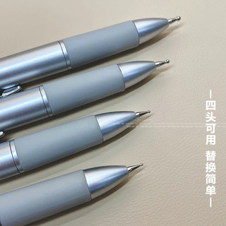 Bút chấm bi 4 in 1 - bút bi vẽ móng gồm 4 ngòi nhiều kích thước dùng trang trí nail