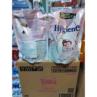 Nước Xả Vải Hygiene Thái Lan Đậm Đặc 1300ml Chính Hãng - CÔ THƯ MARKET
