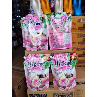 Nước Xả Vải Hygiene Thái Lan Đậm Đặc 1300ml Chính Hãng - CÔ THƯ MARKET