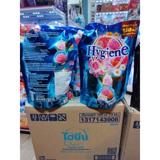 Nước Xả Vải Hygiene Thái Lan Đậm Đặc 1300ml Chính Hãng - CÔ THƯ MARKET