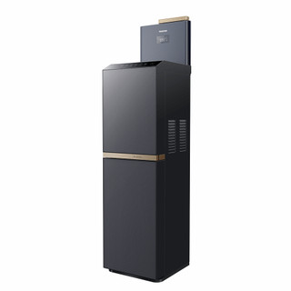 [Shopee - Lắp đặt 0Đ HN HCM] Máy lọc nước TOSHIBA ORIGINPURE TWP-W2398SVN(M) |Chính hãng,BH 24 tháng