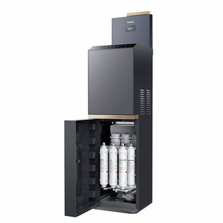 [Shopee - Lắp đặt 0Đ HN HCM] Máy lọc nước TOSHIBA ORIGINPURE TWP-W2398SVN(M) |Chính hãng,BH 24 tháng