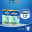 Combo 2 Lon Sữa Bột Friso Gold 4 1400g/lon (cho trẻ từ 2-6 tuổi)