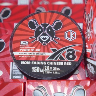 [LK HÒA] DÂY DÙ CHUYÊN CÂU LURE LK RED X8, DÂY CÂU CHUYÊN LURE LK RED 150M, DÂY LK RED KHÔNG PHAI MÀU