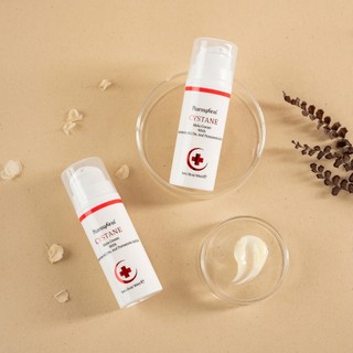 Kem dưỡng làm sáng da Pharmaform Cystane Mela Cream (30ml)