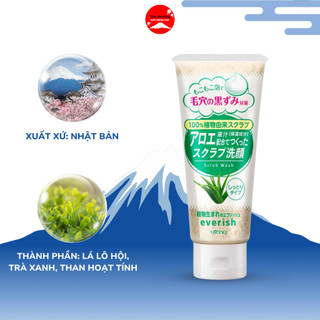 Sữa Rửa Mặt Tẩy Tế Bào Chết Lô Hội Utena Everish Ngừa Mụn Chống Lão Hoá Làm Sạch Lỗ Chân Lông 135g