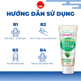 Sữa Rửa Mặt Tẩy Tế Bào Chết Lô Hội Utena Everish Ngừa Mụn Chống Lão Hoá Làm Sạch Lỗ Chân Lông 135g