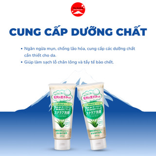 Sữa Rửa Mặt Tẩy Tế Bào Chết Lô Hội Utena Everish Ngừa Mụn Chống Lão Hoá Làm Sạch Lỗ Chân Lông 135g