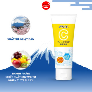 Sữa Rửa Mặt Melano CC Dưỡng Sáng Da Sạch Sâu Cấp Ẩm Giảm Mụn Dầu Nhờn Tẩy Tế Bảo Chết 130g