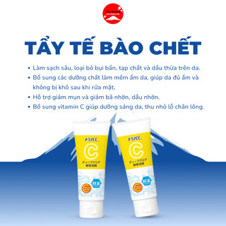 Sữa Rửa Mặt Melano CC Dưỡng Sáng Da Sạch Sâu Cấp Ẩm Giảm Mụn Dầu Nhờn Tẩy Tế Bảo Chết 130g