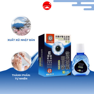 Nước Nhỏ Mắt Keshi Sakura Nhật Bản Làm Dịu Ngứa Mỏi Mắt Giảm Khô Giúp Mắt Sáng Khoẻ 10ml