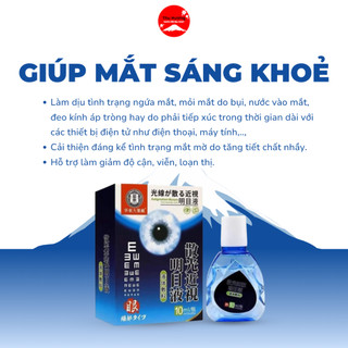 Nước Nhỏ Mắt Keshi Sakura Nhật Bản Làm Dịu Ngứa Mỏi Mắt Giảm Khô Giúp Mắt Sáng Khoẻ 10ml