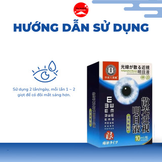 Nước Nhỏ Mắt Keshi Sakura Nhật Bản Làm Dịu Ngứa Mỏi Mắt Giảm Khô Giúp Mắt Sáng Khoẻ 10ml