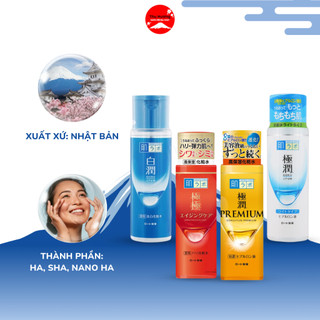 Nước Hoa Hồng  HadaLabo Dưỡng Ẩm Sâu Giảm Khô Da Giảm Tiết Bã Nhờn
