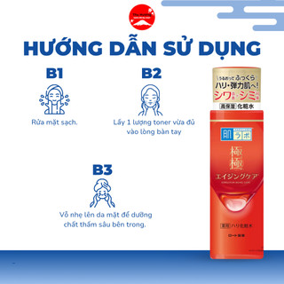 Nước Hoa Hồng  HadaLabo Dưỡng Ẩm Sâu Giảm Khô Da Giảm Tiết Bã Nhờn