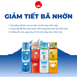 Nước Hoa Hồng  HadaLabo Dưỡng Ẩm Sâu Giảm Khô Da Giảm Tiết Bã Nhờn