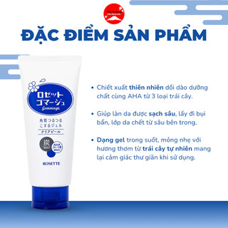 Tẩy Tế Bào Chết Rosette Gommage Peeling Gel Dưỡng Ẩm Làm Sạch Lỗ Chân Lông Cho Mọi Loại Da 120g