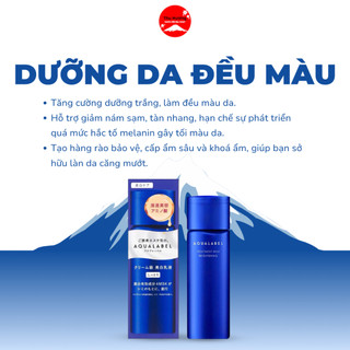 Nước Hoa Hồng Dưỡng Trắng Shiseido Aqualabel Brightening Care Lotion Moist Cấp Ẩm Ngừa Sạm Nám 170ml