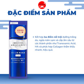 Nước Hoa Hồng Dưỡng Trắng Shiseido Aqualabel Brightening Care Lotion Moist Cấp Ẩm Ngừa Sạm Nám 170ml