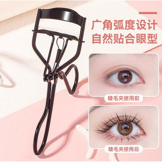 Bấm Mi giá rẻ siu cong mi màu vàng,càng bấm mạnh càng cong (lưu ý: có vài đốm đen nhẹ nhìn kĩ mới thấy)