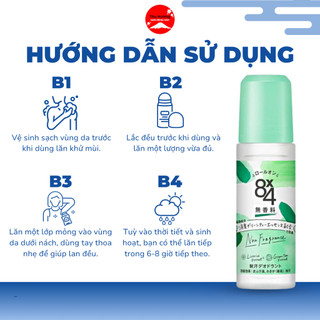 Lăn Khử Mùi Cho Nữ 8X4 Kao Roll-On Giúp Nách Khô Thoáng 8 Tiếng Không Ố Vàng Hương Thơm Dễ Chịu 45ml