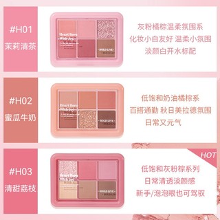 Bảng Phấn Mắt 6 Ô HOLD LIVE Heart Born Nhũ Lì Phấn Mắt Lâu Trôi Màu Tự Nhiên HL708
