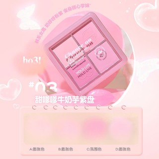Phấn Má Hồng 4 Ô Hold Live Chance On Mướt Mịn Lâu Trôi Nhẹ Nhàng (Kèm Má Kem) HL707