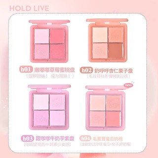 Phấn Má Hồng 4 Ô Hold Live Chance On Mướt Mịn Lâu Trôi Nhẹ Nhàng (Kèm Má Kem) HL707