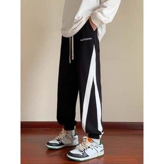 Quần JOGGER ống rộng hách dáng vải nỉ Phong cách Hàn quốc QUẦN DRAGON PHỐI SỌC dáng thể thao K1