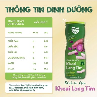 Bánh Ăn Dặm Mămmy Dạng Hũ 50g, Vị Trái Cây Và Rau Củ Giúp Hỗ Trợ Tiêu Hoá Cho Bé - Lucie's Mom