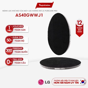 [GIÁ TẠI KHO] Màng lọc khử mùi của máy lọc không khí LG PuriCare Pro AS40GWWJ1