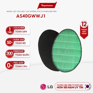 [GIÁ TẠI KHO] Màng lọc Hepa và màng lọc khử mùi của Máy lọc không khí LG PuriCare Pro AS40GWWJ1