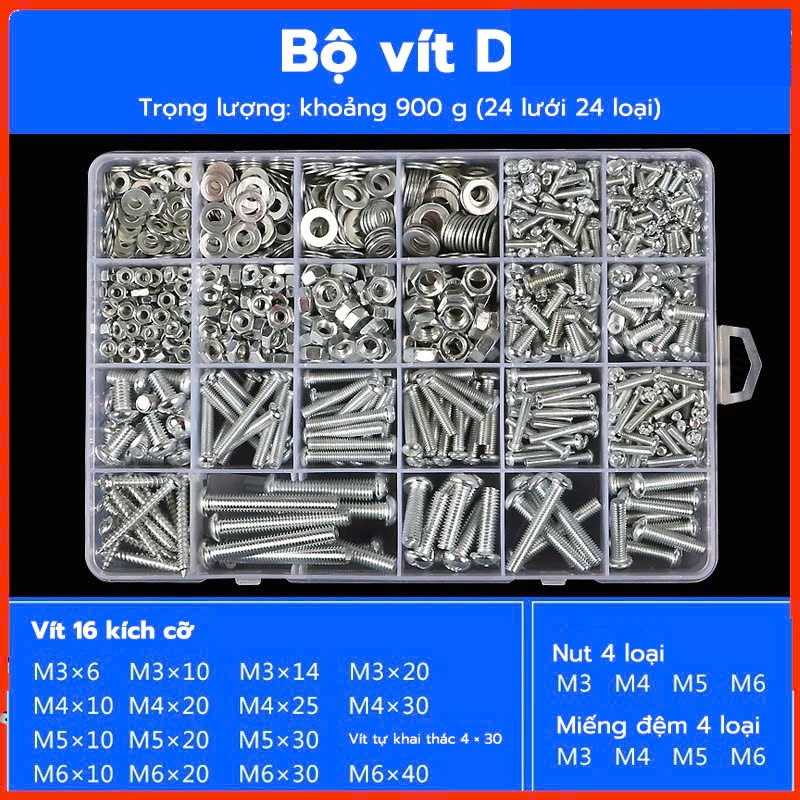 Hộp 500 bulon ốc vít con tán các loại | Shopee Việt Nam
