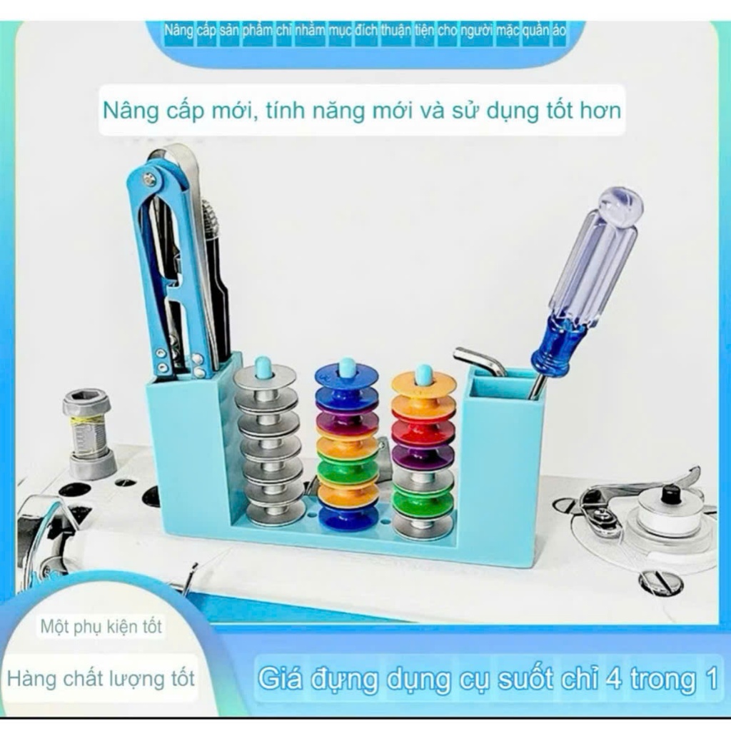 Giá Suốt Kèm Khay Đựng Đồ Có Đế Nam Châm - Tiện Lợi Gọn Gàng Ngành May Mặc (1 Cái)