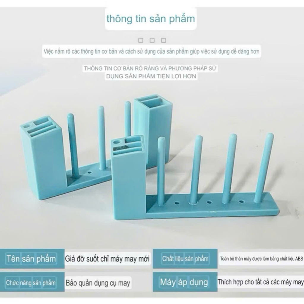 Giá Suốt Kèm Khay Đựng Đồ Có Đế Nam Châm - Tiện Lợi Gọn Gàng Ngành May Mặc (1 Cái)