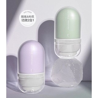 [OSITREE] Kem Lót Trang Điểm Đổi Màu Ositree Che Khuyết Điểm Da Color Correcting Makeup Base