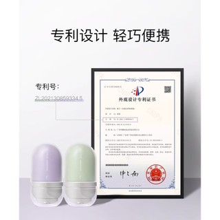[OSITREE] Kem Lót Trang Điểm Đổi Màu Ositree Che Khuyết Điểm Da Color Correcting Makeup Base