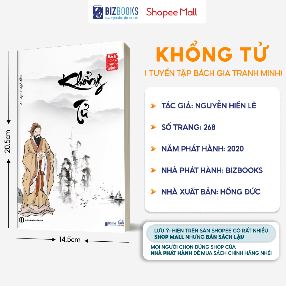 Combo 3 Cuốn Bách Gia Tranh Minh: Khổng Tử + Lão Tử Đạo Đức Kinh + Mạnh Tử - Nguyễn Hiến Lê - Trí Tuệ Cổ Nhân