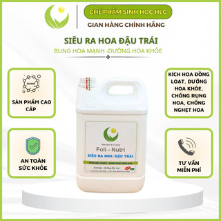 SIÊU RA HOA 5L - KÍCH THÍCH RA HOA CỰC MẠNH, HOA RA ĐỒNG LOẠT, DƯỠNG HOA, TĂNG TỶ LỆ ĐẬU QUẢ